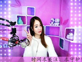 🎵湘妹❤时间🎵主播照片