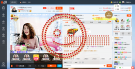 一帘幽梦as主播照片