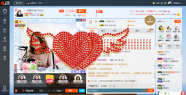 一帘幽梦as主播照片