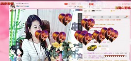 @兰琪儿主播照片