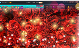 咿呀——主播照片