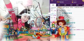 九小九，主播照片