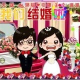 獨寵♡琳哒♡銘記♡主播照片