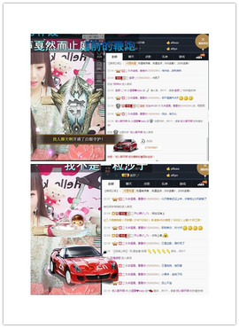 温暖（停播感谢你们）主播照片