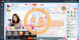 一帘幽梦as主播照片