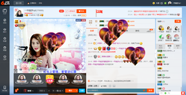 一帘幽梦as主播照片