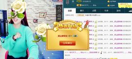 糖果果糖果主播照片