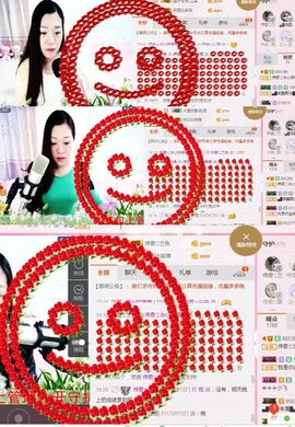 你的冰心回来了主播照片