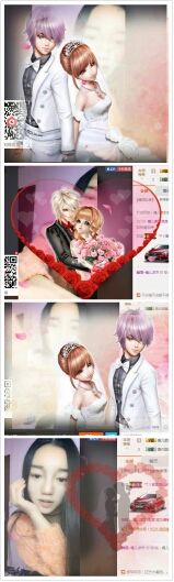 瘾儿呀的主播照片