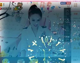 魅丽晴儿主播照片