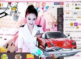 魅丽晴儿主播照片