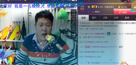 想念以前的往事520主播照片
