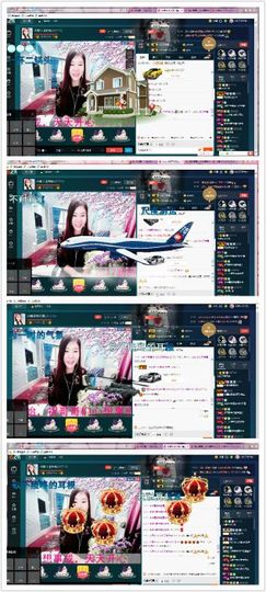 小娘子手机直播主播照片