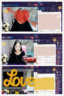 凌云☀小云儿主播照片