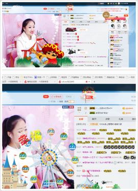 丫头唱歌给你听主播照片