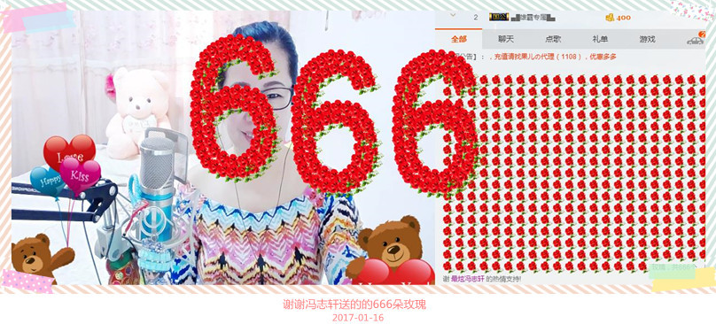 魅力女人唱民歌的图片