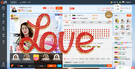 一帘幽梦as主播照片