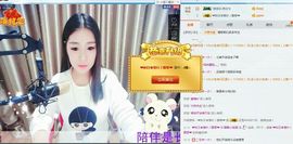 静儿♚主播照片