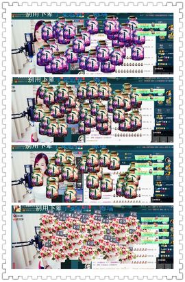 糖果果糖果主播照片