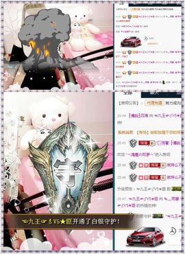 颜小馨妈妈住院了主播照片