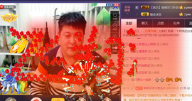 想念以前的往事520主播照片