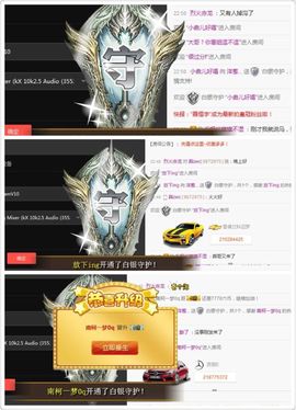 不知道呀……主播照片