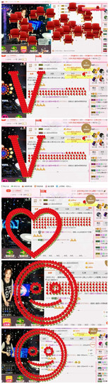 DJ21225主播照片