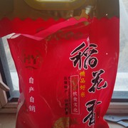 Caojun1216海报