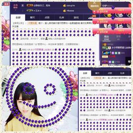 🎵小邓丽君🌺溪儿主播照片