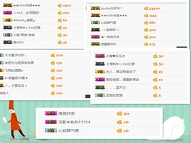 熊熊❤从心开始主播照片