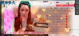范儿™媛儿主播照片