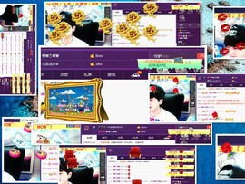 梁呓值班明晚见主播照片