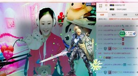 九公主99主播照片