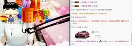颜小馨妈妈住院了主播照片