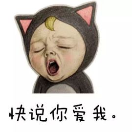 是慧儿还是慧儿主播照片