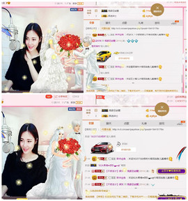 曾…经主播照片