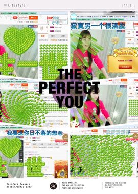 ❁偲偲❁╭☞六月见主播照片