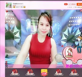恋香思主播照片