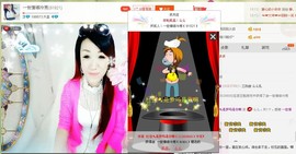 漩︽╯❤☆❤╰︽颩主播照片