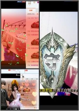 婉婉晚晚主播照片