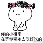 微信_2469766海报