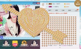 风雨夕🌸醉香香🌸主播照片
