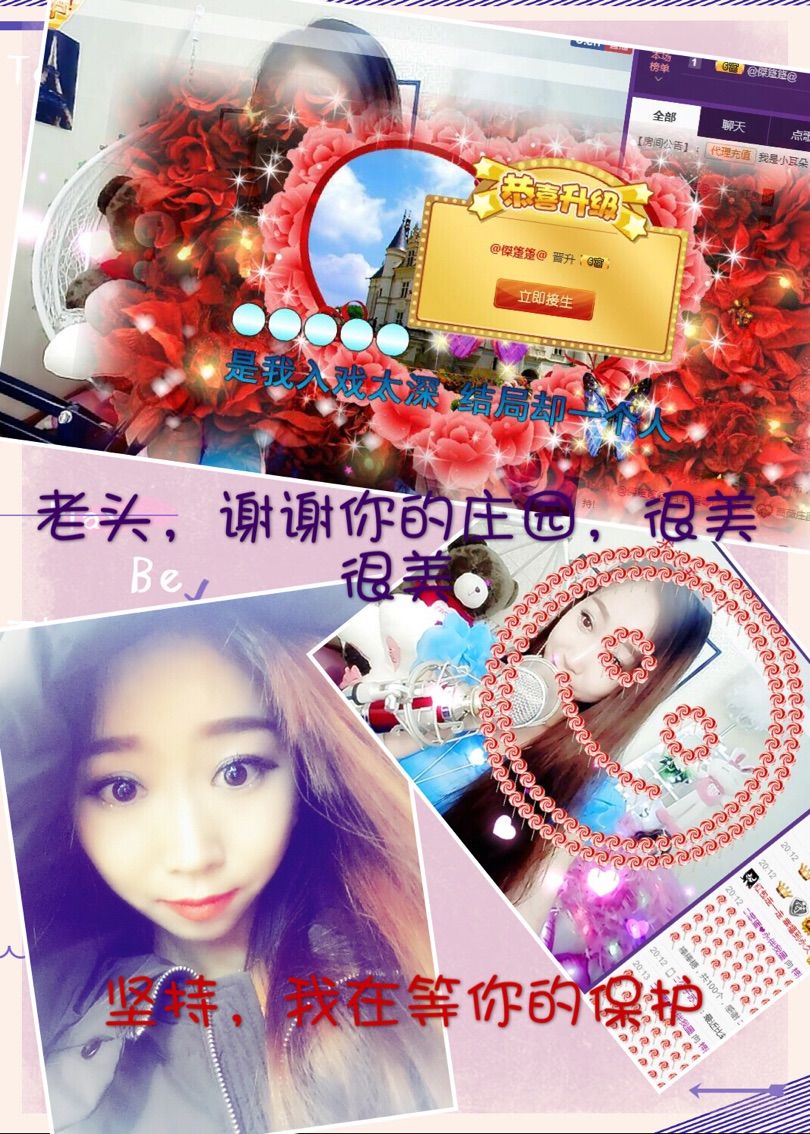 MO墨墨小姐姐~的主播照片