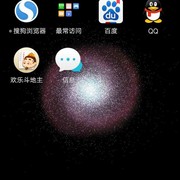 最真的梦62海报