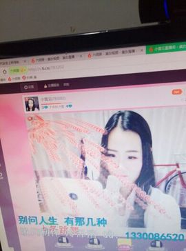 小雪见主播照片