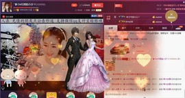 昵称违规，请重新修改主播照片