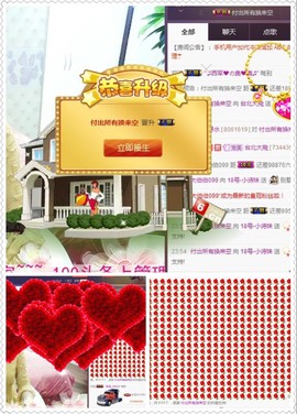 18号-小诗妹主播照片