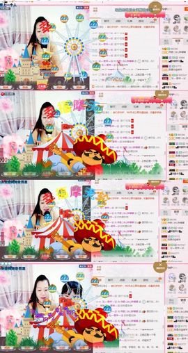 你的冰心回来了主播照片