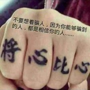 侬本多情ep海报