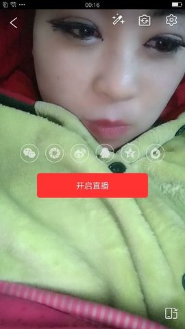 活宝黑妮主播照片